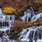 Hraunfossar